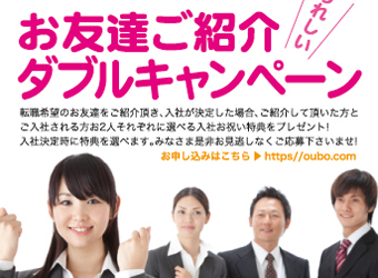 DTP／DM・ポストカード1