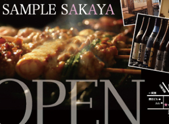 DTP／DM・ポストカード5