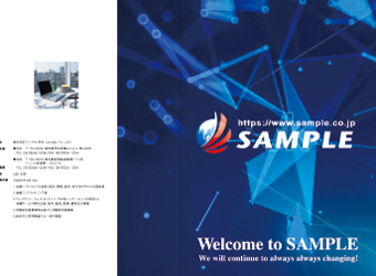 DTP／パンフレット1