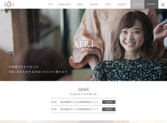 WEB／ホームページ5