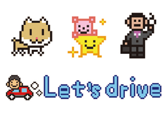 イラスト／絵文字・デコメ1