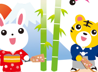 イラスト／シンプル11