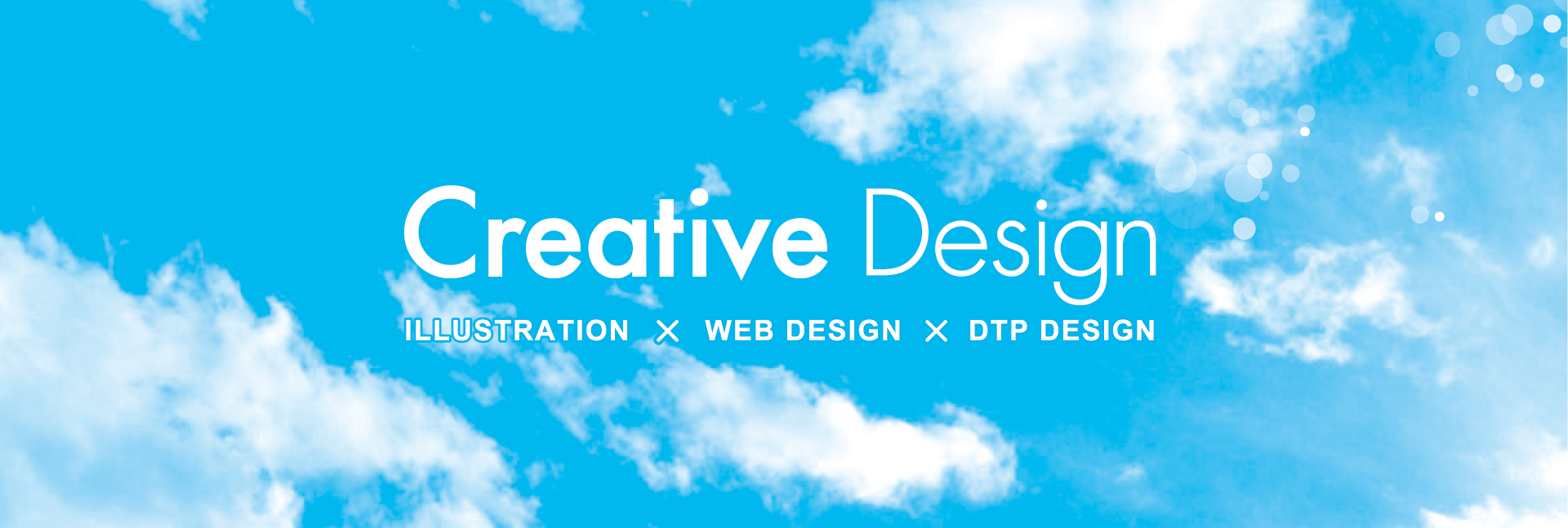 スライダー画像1