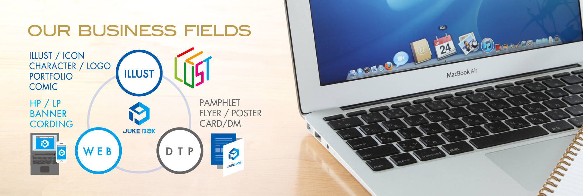 スライダー画像2