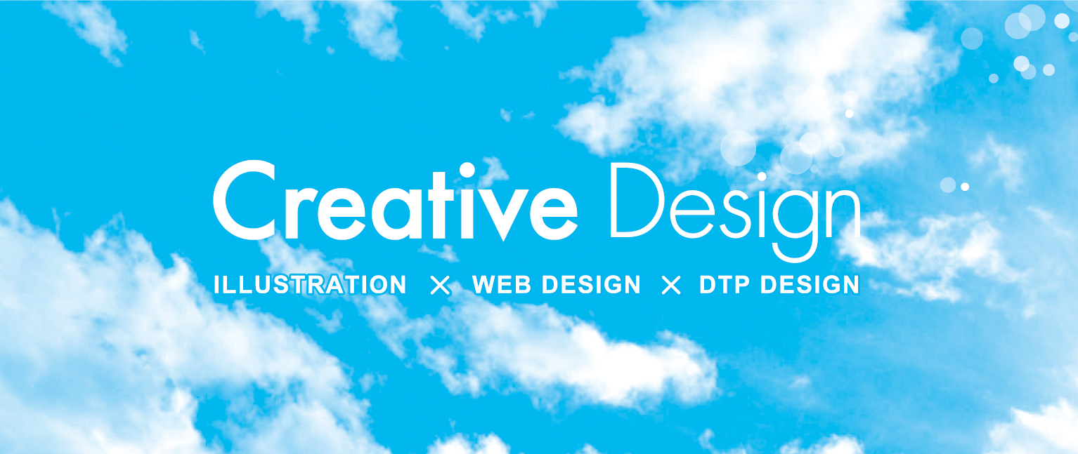 スライダー画像1