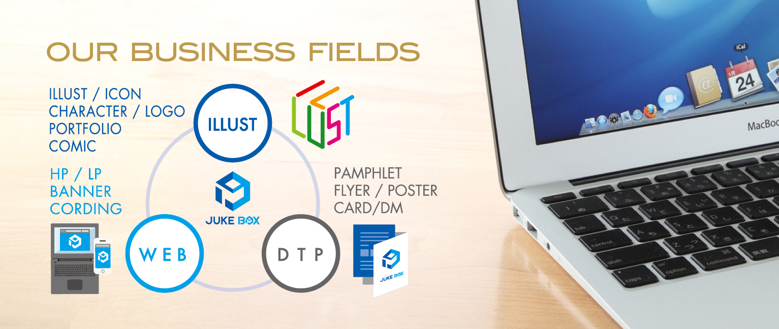 スライダー画像2